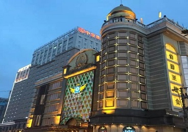 天津市最大顶级出名高端豪华KTV会所-皇冠伯爵KTV顶级体验点评